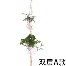 Load image into Gallery viewer, Hanging Glass Flower Vase - thedecoratives.com