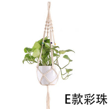 Load image into Gallery viewer, Hanging Glass Flower Vase - thedecoratives.com