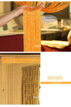 Load image into Gallery viewer, Luxury Crystal Shiny Tassel Curtain - thedecoratives.com