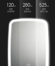 Load image into Gallery viewer, Portable LED Light Makeup Mirror - thedecoratives.com
